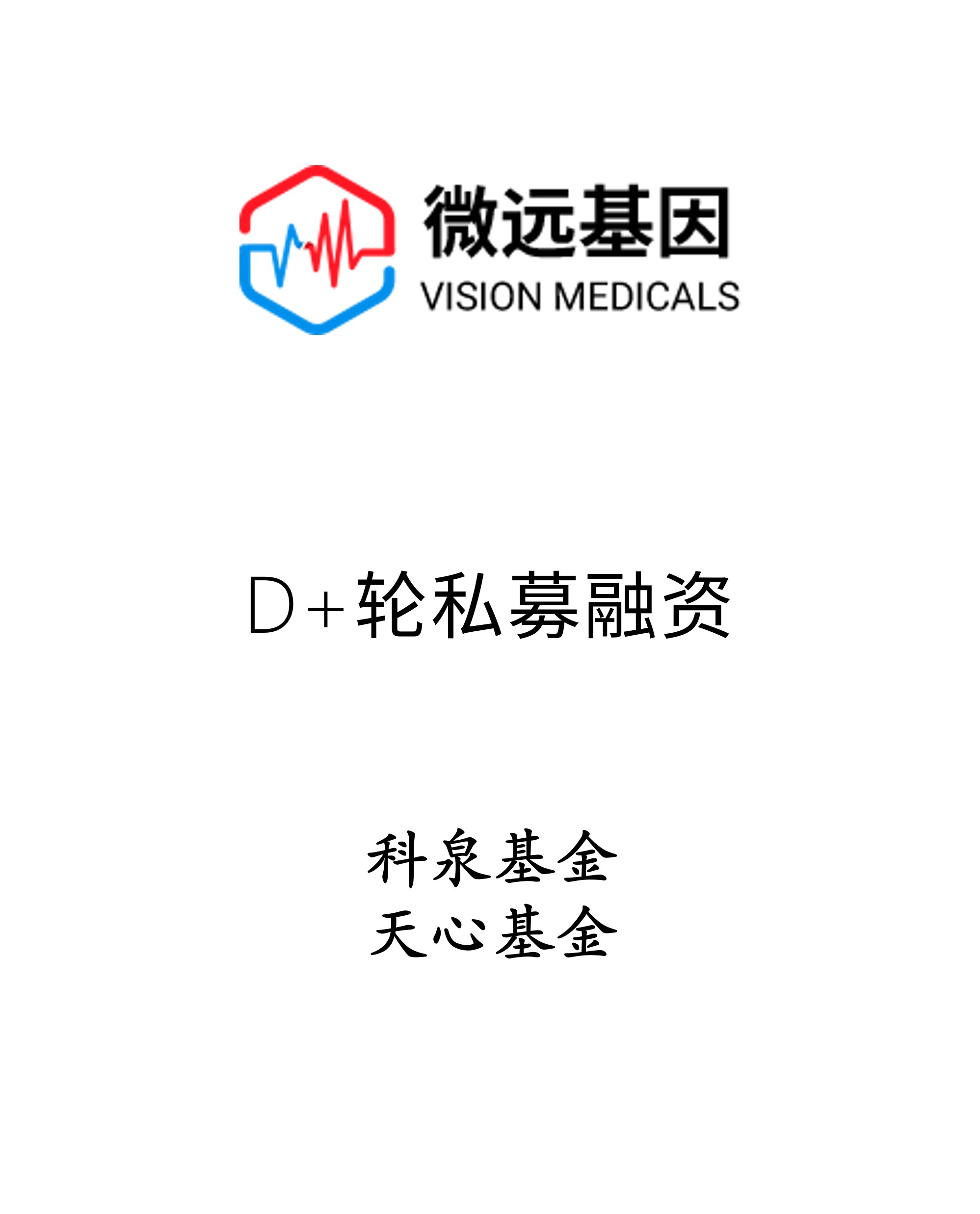66554b03ccedb